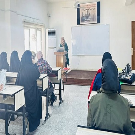 اعلام جامعة بابل - كلية العلوم للبنات