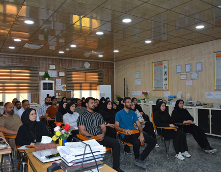 اعلام جامعة بابل - كلية الادارة والاقتصاد