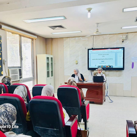 اعلام جامعة بابل - كلية فنون الجميلة