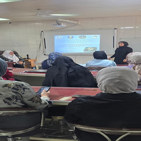 اعلام جامعة بابل - كلية الطب