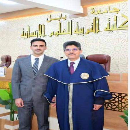 اعلام جامعة بابل - كلية الادارة والاقتصاد