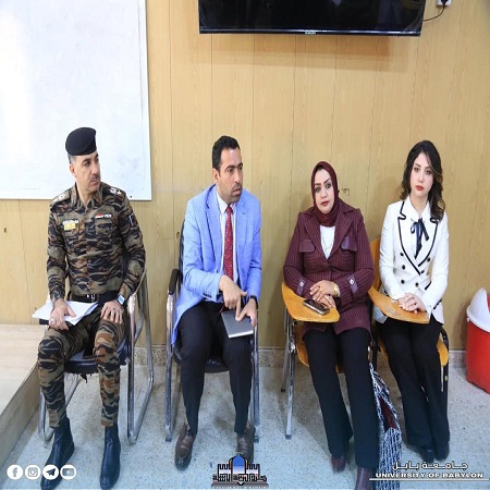 اعلام جامعة بابل - كلية الادارة والاقتصاد