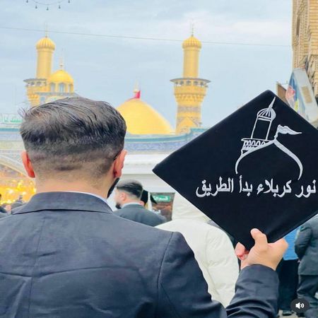 اعلام جامعة بابل - كلية الطب