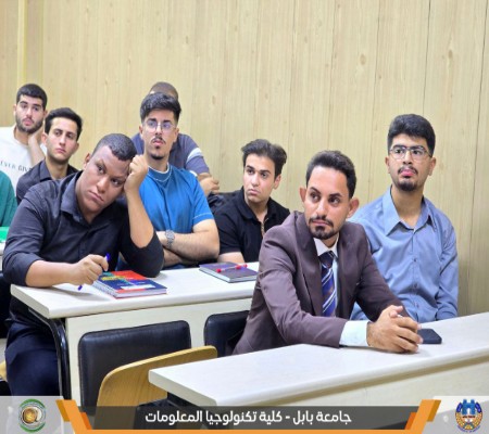 اعلام جامعة بابل - كلية الطب