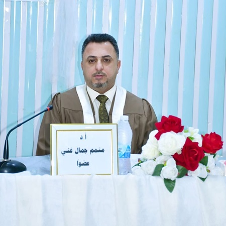 اعلام جامعة بابل - كلية الادارة والاقتصاد
