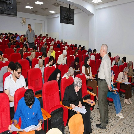 اعلام جامعة بابل - كلية الطب