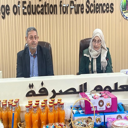 اعلام جامعة بابل - كلية الادارة والاقتصاد