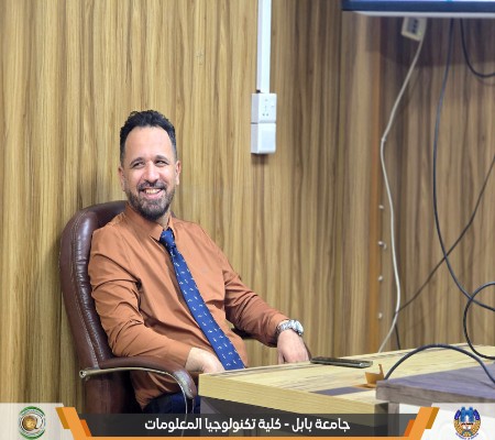 اعلام جامعة بابل - كلية الطب