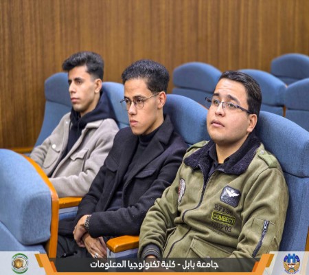 اعلام جامعة بابل - كلية الطب