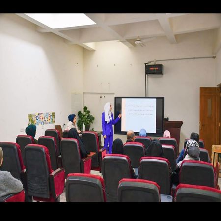 اعلام جامعة بابل - كلية الطب