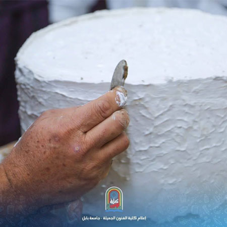 اعلام جامعة بابل - كلية فنون الجميلة