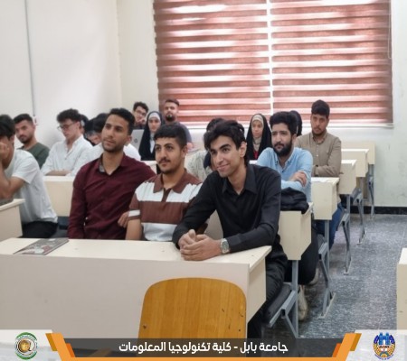 اعلام جامعة بابل - كلية الطب