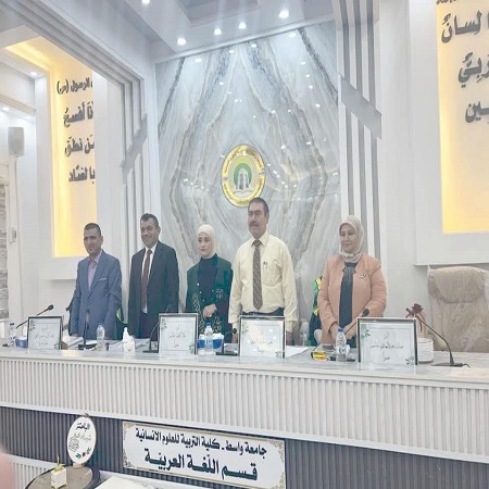 اعلام جامعة بابل - كلية الطب