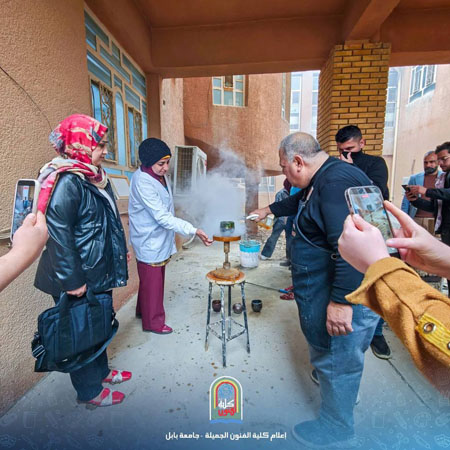 اعلام جامعة بابل - كلية فنون الجميلة