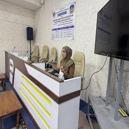 اعلام جامعة بابل - كلية الطب