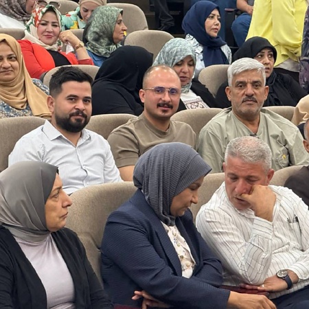 اعلام جامعة بابل - كلية العلوم