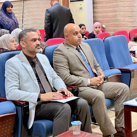 اعلام جامعة بابل - كلية العلوم