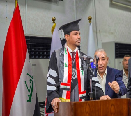 اعلام جامعة بابل - كلية الطب