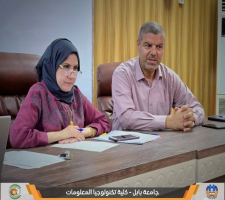 Media of University of Babylon - كلية الطب