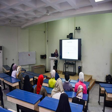 اعلام جامعة بابل - كلية الطب