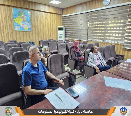 اعلام جامعة بابل - كلية الطب