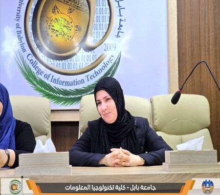 اعلام جامعة بابل - كلية الطب