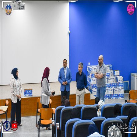 اعلام جامعة بابل - كلية الطب