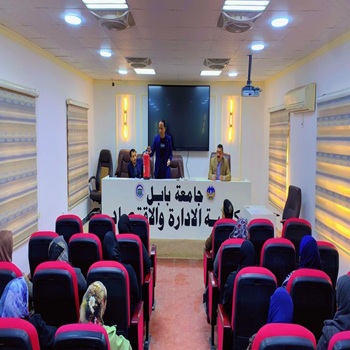 اعلام جامعة بابل - كلية الادارة والاقتصاد