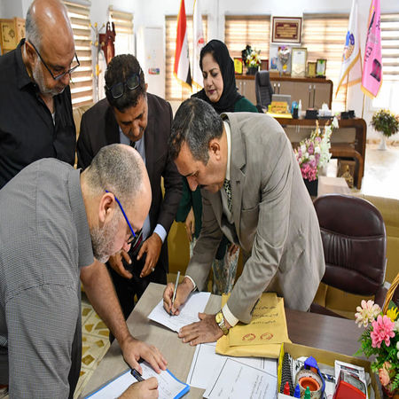 اعلام جامعة بابل - كلية الطب