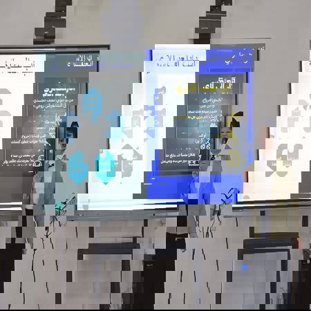 اعلام جامعة بابل - كلية الطب