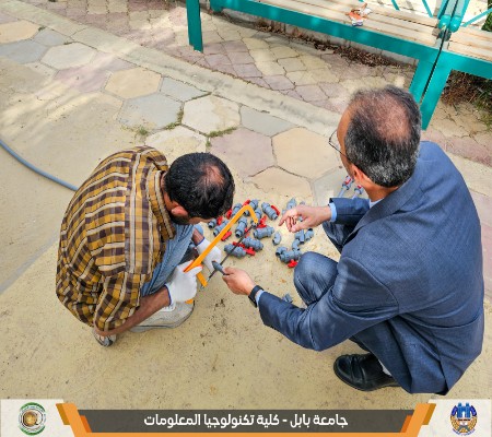 Media of University of Babylon - كلية الطب