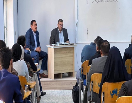 اعلام جامعة بابل - كلية الطب