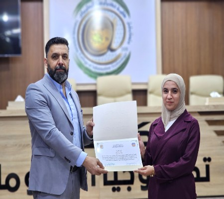 اعلام جامعة بابل - كلية الطب