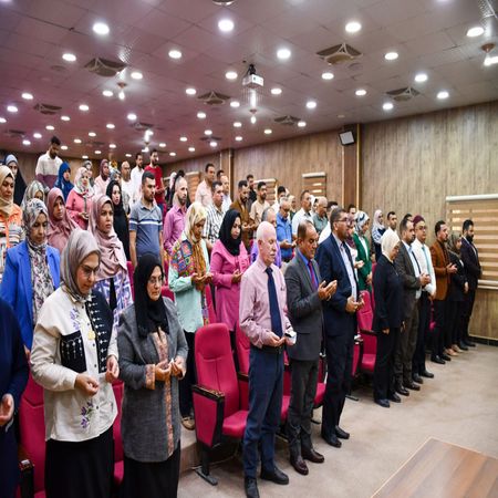 اعلام جامعة بابل - كلية الطب