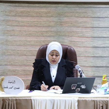 اعلام جامعة بابل - كلية العلوم