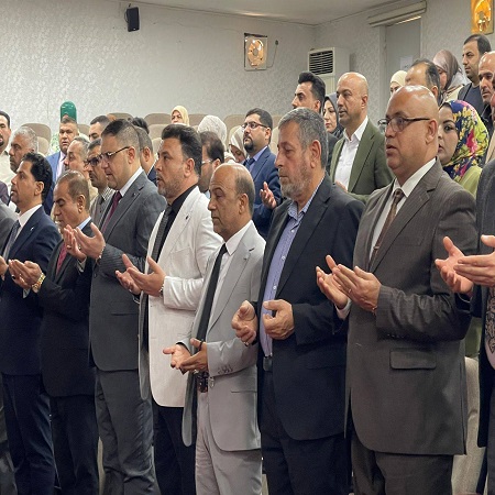 اعلام جامعة بابل - كلية الادارة والاقتصاد