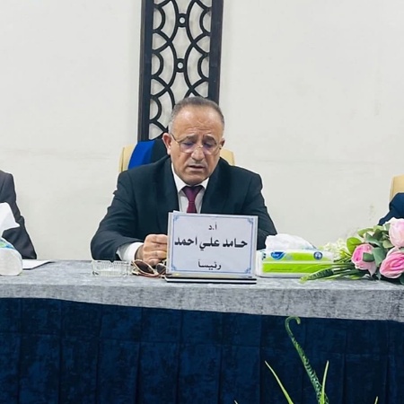 اعلام جامعة بابل - كلية العلوم