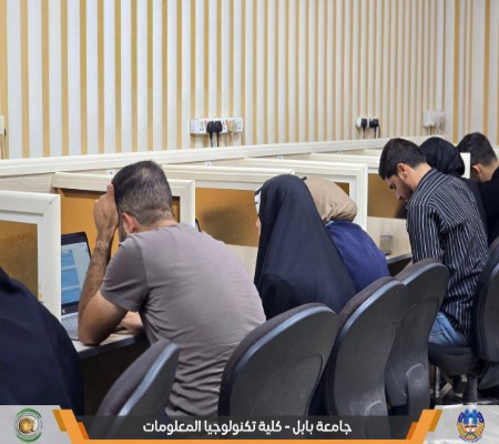 Media of University of Babylon - كلية الطب