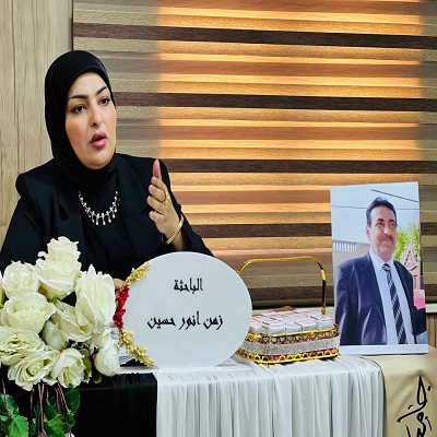 اعلام جامعة بابل - كلية الطب