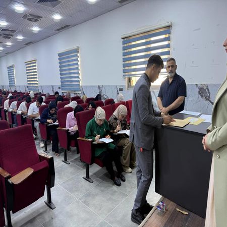 اعلام جامعة بابل - كلية الطب