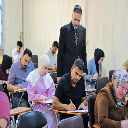 اعلام جامعة بابل - كلية الادارة والاقتصاد