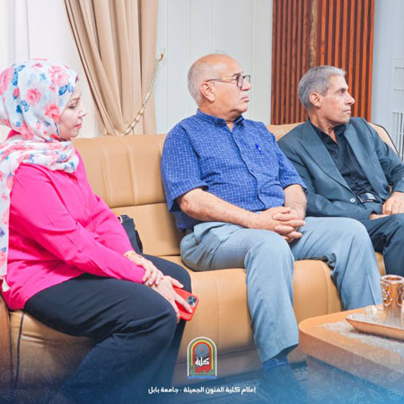 اعلام جامعة بابل - كلية فنون الجميلة