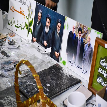 اعلام جامعة بابل - كلية الطب