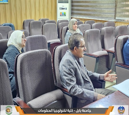 Media of University of Babylon - كلية الطب