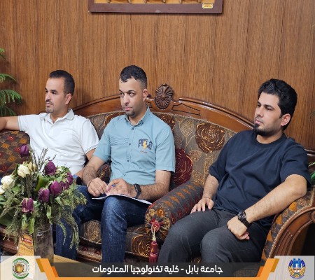 Media of University of Babylon - كلية الطب