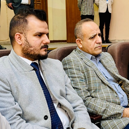 اعلام جامعة بابل - كلية العلوم