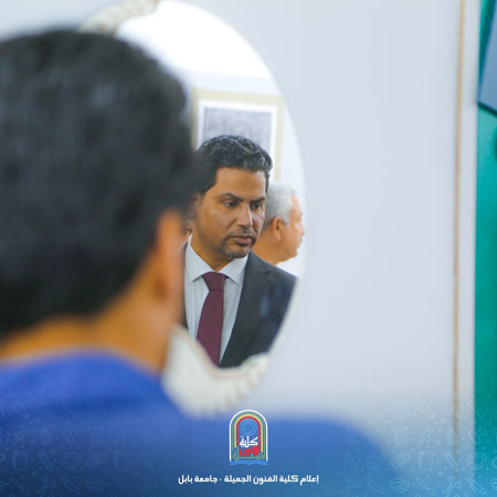 اعلام جامعة بابل - كلية فنون الجميلة