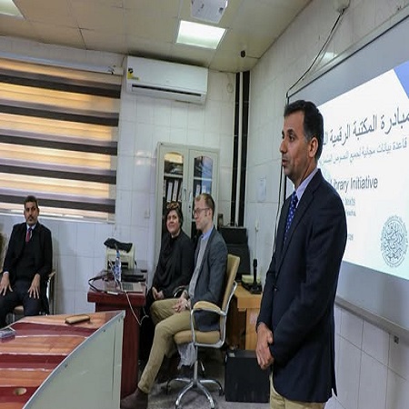 اعلام جامعة بابل - كلية الطب