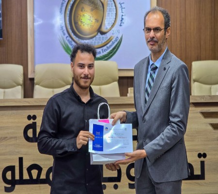اعلام جامعة بابل - كلية الطب