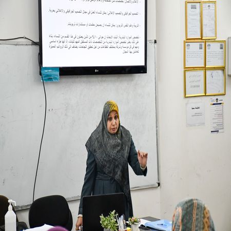 اعلام جامعة بابل - كلية الطب